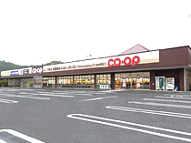 コープ鴨方店