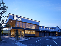 いかりライクス常盤店